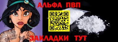 скорость Волгодонск