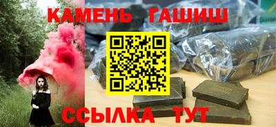 скорость Волгодонск