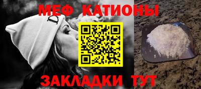 скорость Волгодонск