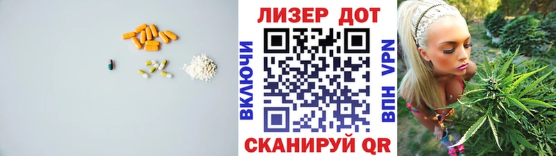 Лсд 25 экстази ecstasy Клинцы