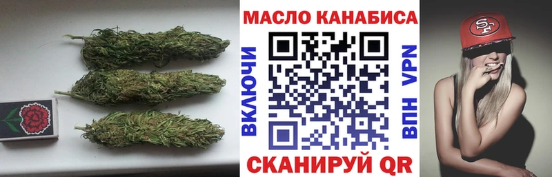 как найти закладки  mega маркетплейс  ТГК вейп  Клинцы 