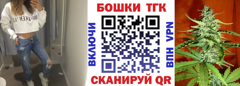хочу наркоту Клинцы Бошки Шишки OG Kush